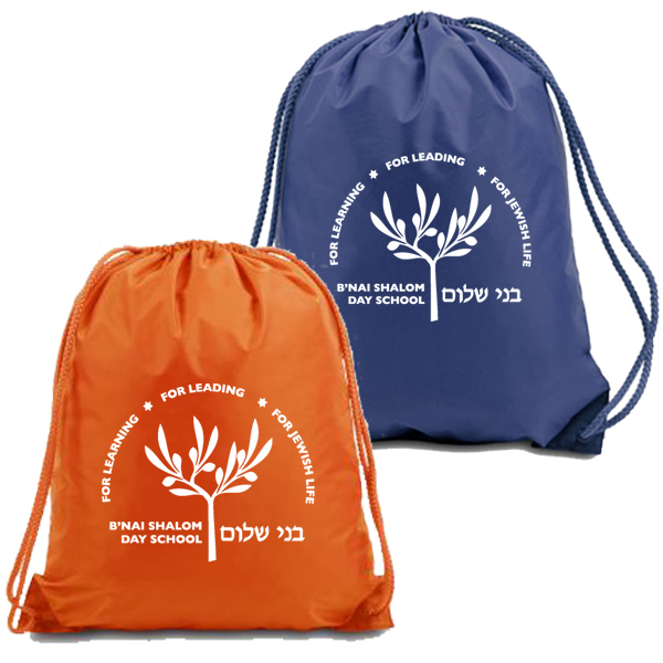 #37 Drawstring bag with logo